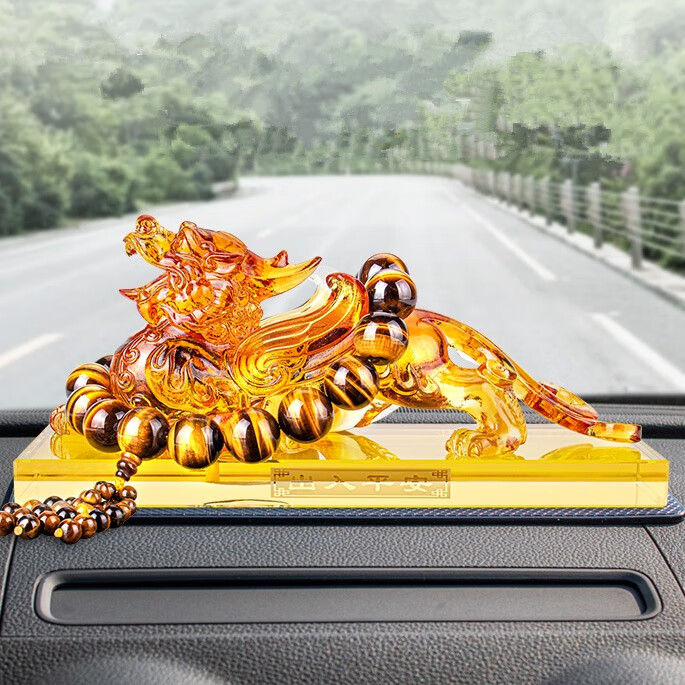 紫杉堡 琥珀霸王貔貅汽车摆件