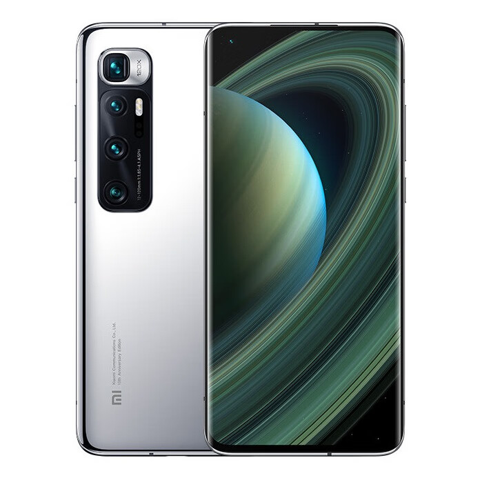 小米10至尊纪念版游戏手机