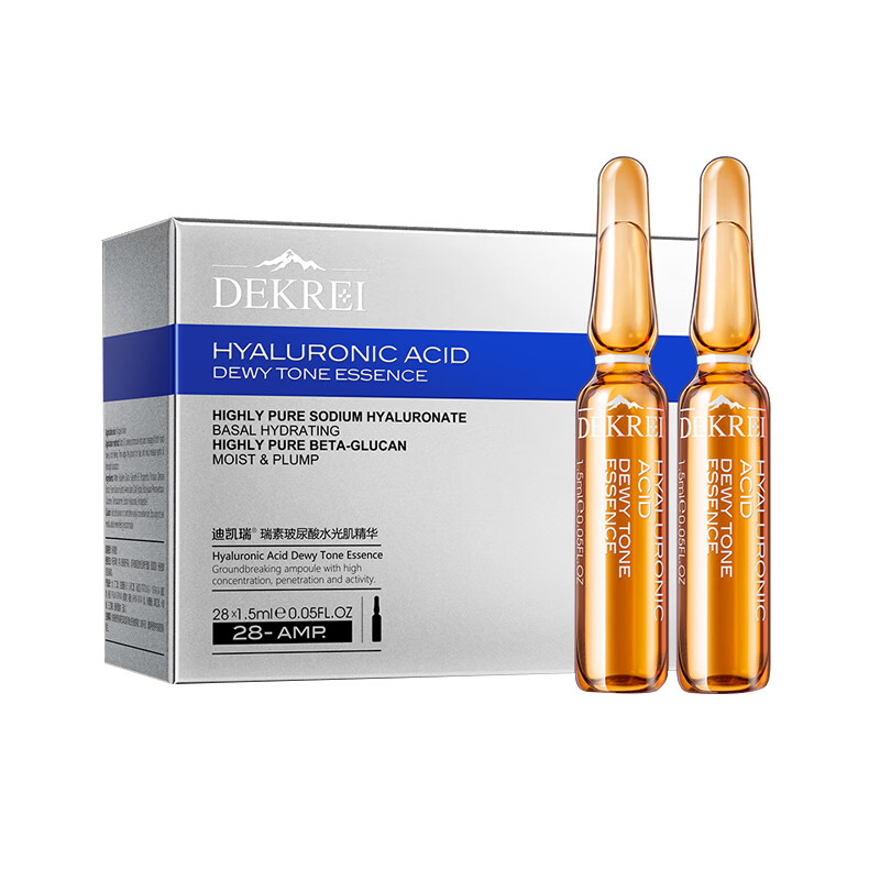 迪凯瑞 深层补水保湿精华