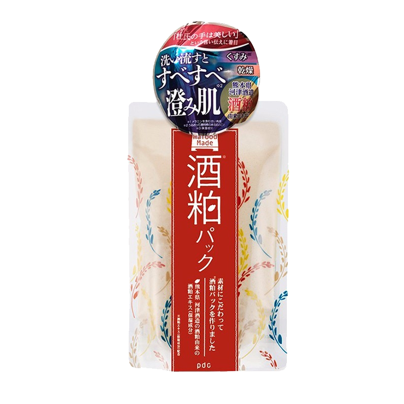 PDC 日本进口酒糟面膜