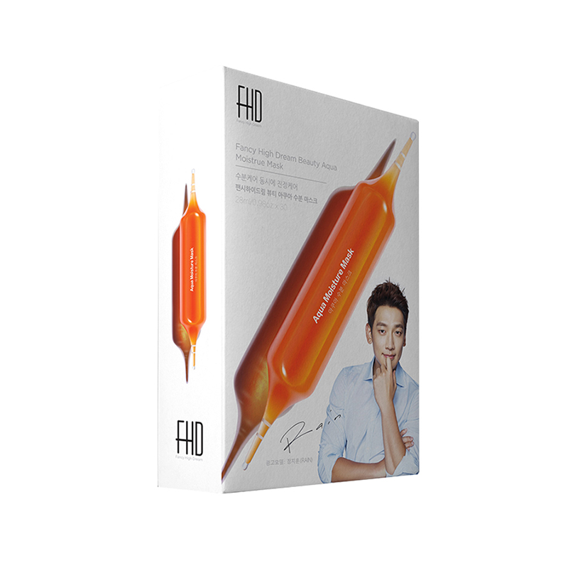 FHD 补水保湿 面膜
