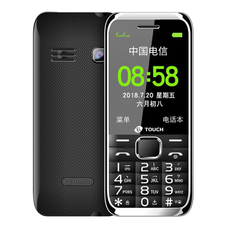 天语直板超长待机老人手机