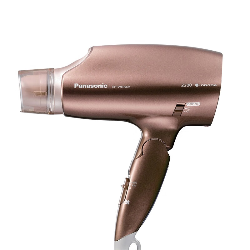 松下 纳米水离子 吹风机