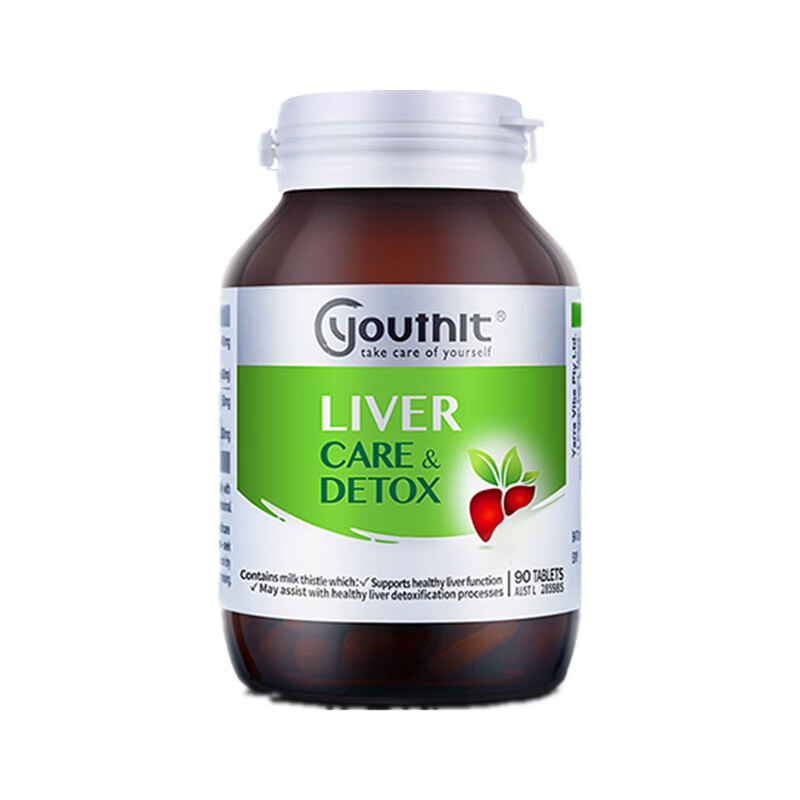 优思益 复合型 奶蓟草植物胶囊