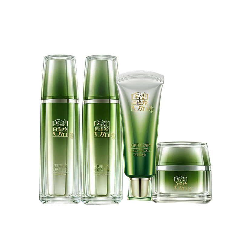 百雀羚 水润养肤护肤套装