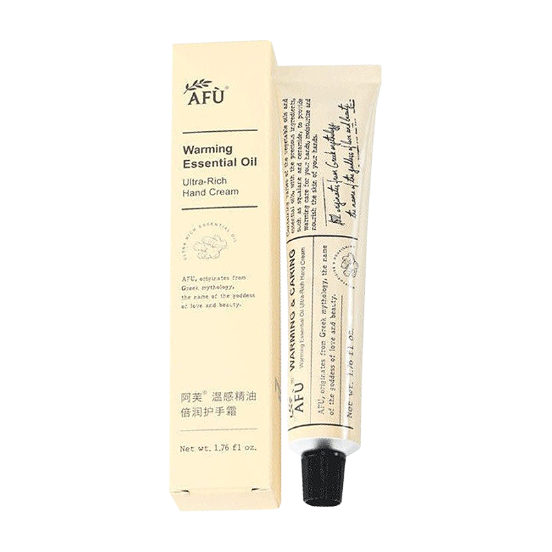 阿芙 精油倍润滋养护手霜