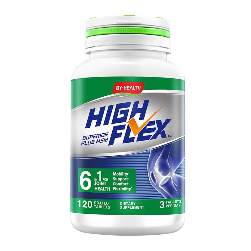 汤臣倍健 氨糖软骨素加钙片