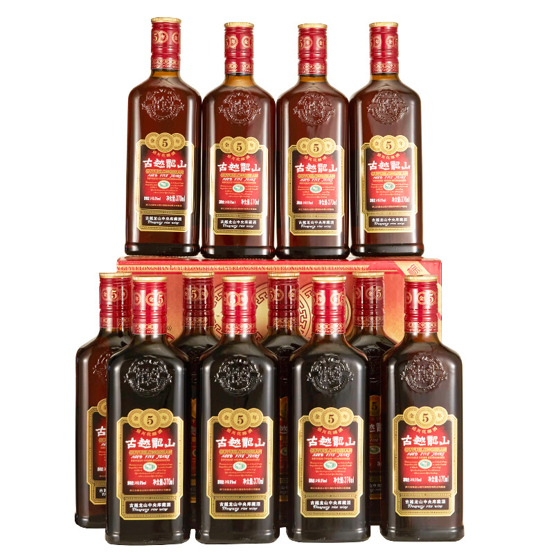 古越龙山 绍兴黄酒