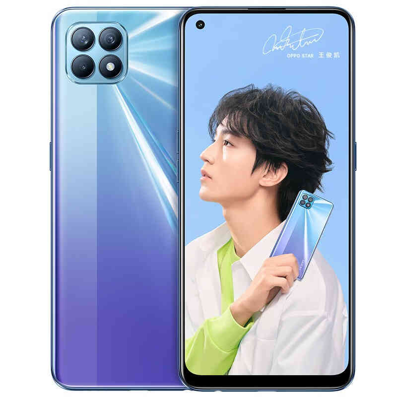 OPPO 65W闪充手机
