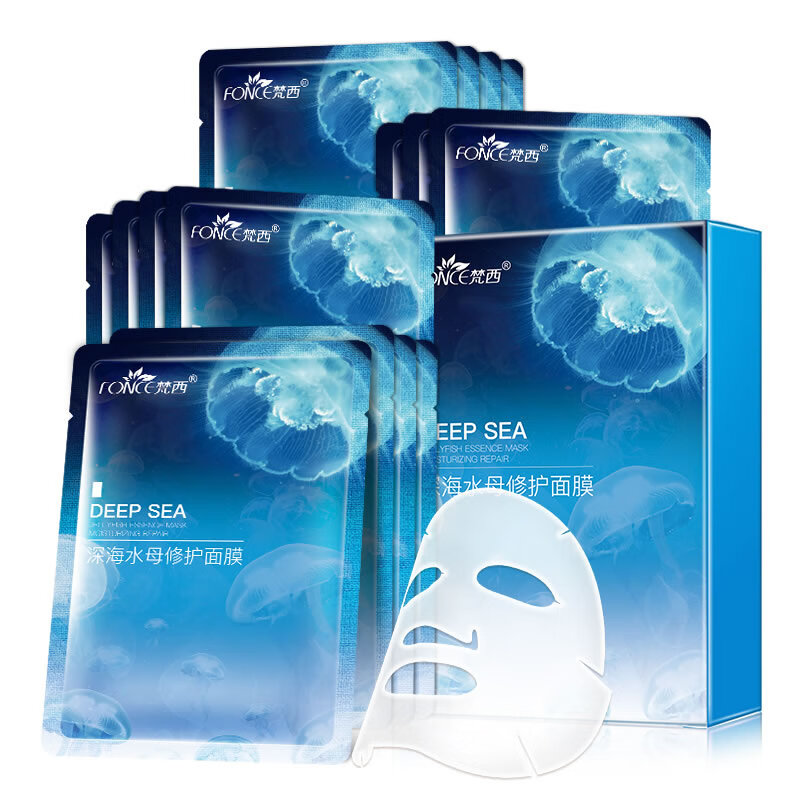 梵西 润泽补水面膜