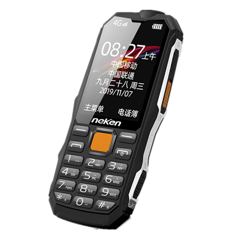 尼凯恩 EN3大音量老人机