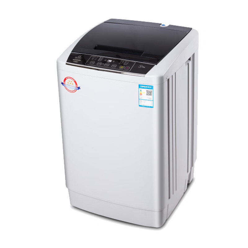 长虹 热烘干一键洗涤洗衣机