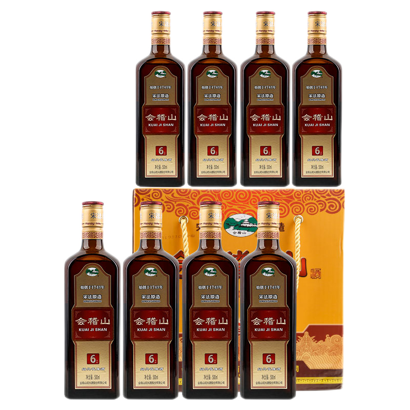 会稽山 醇香浓郁黄酒