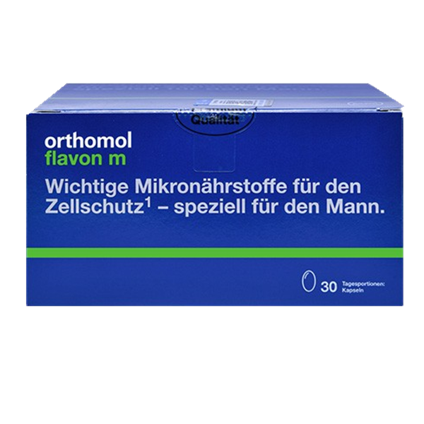 奥适宝 盒装 番茄红素营养包