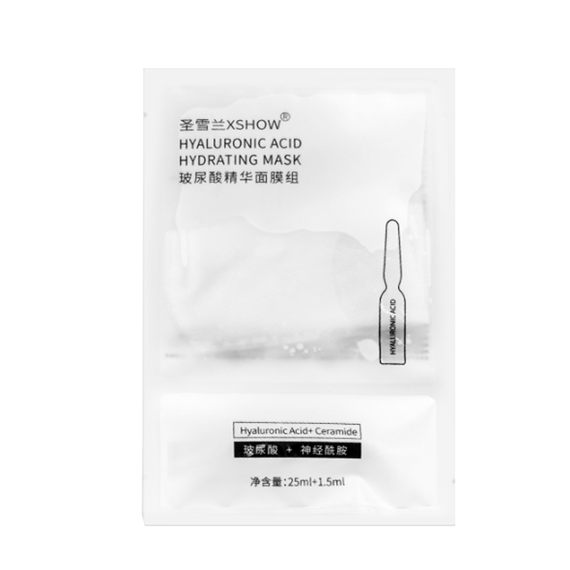 圣雪兰 补水保湿修护 面膜