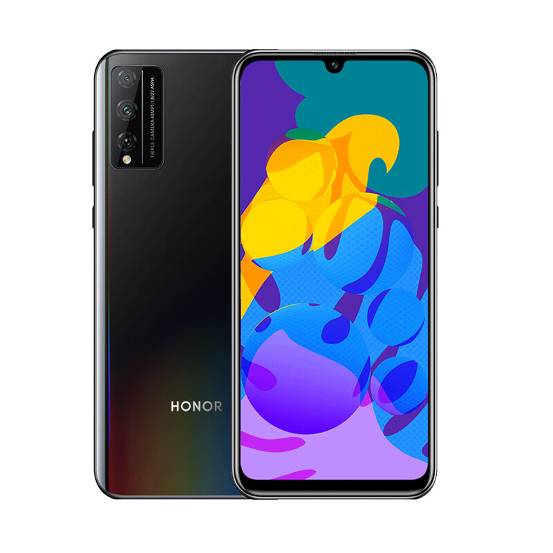 华为 麒麟810闪充手机