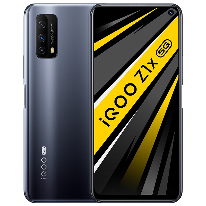 vivo 极点屏 智能手机