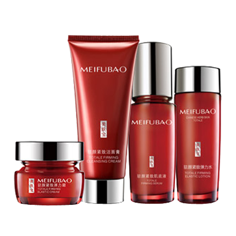 美肤宝 紧致淡纹 护肤套装