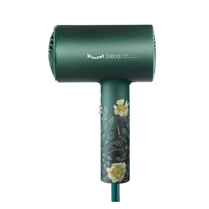 素士 大功率小巧电吹风