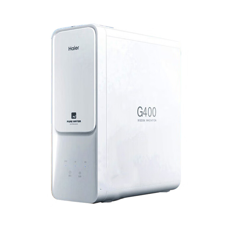 海尔 双出水净水器