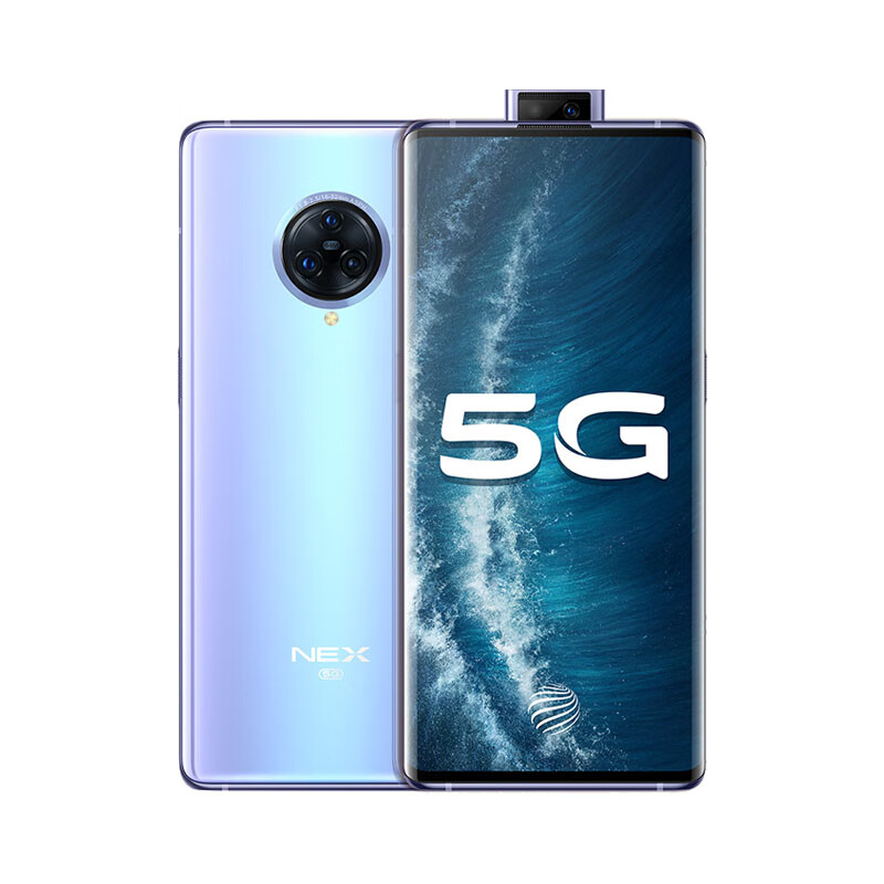 vivo 高像素双模手机