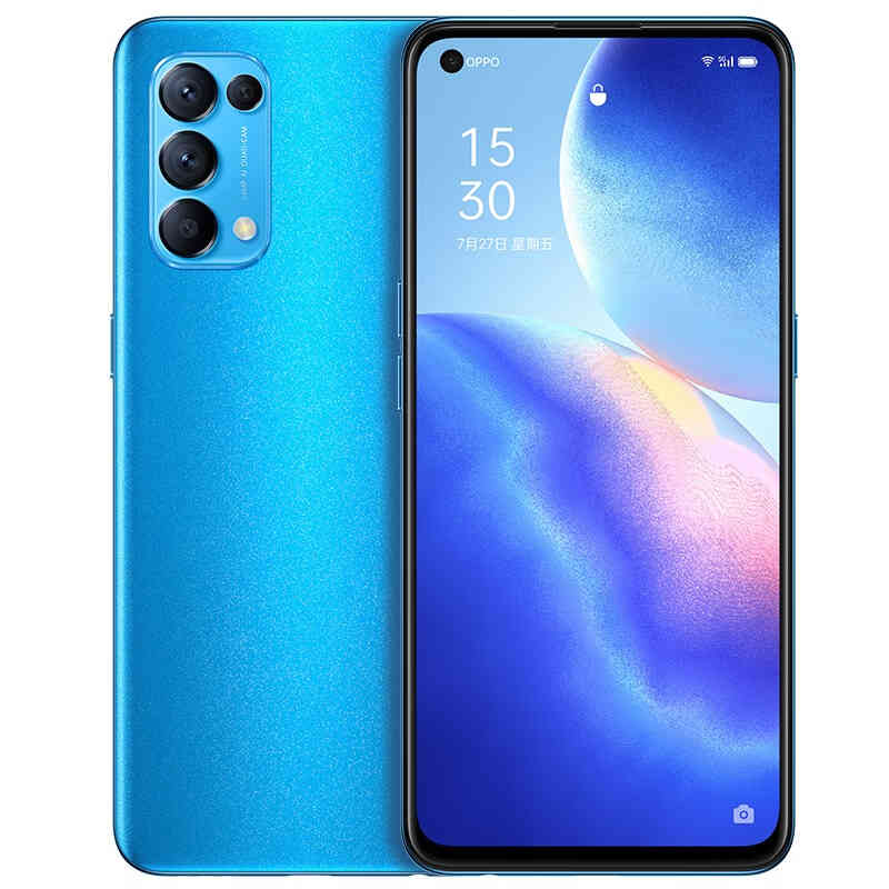 OPPO 65W闪充 手机