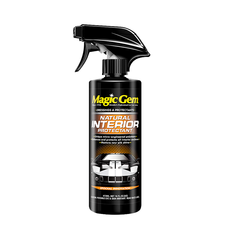 宝能 防水防污不渗透车蜡