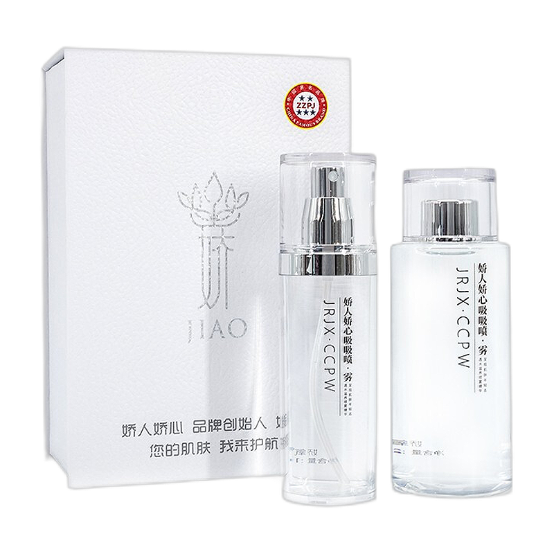 娇氧 滋养喷雾爽肤水