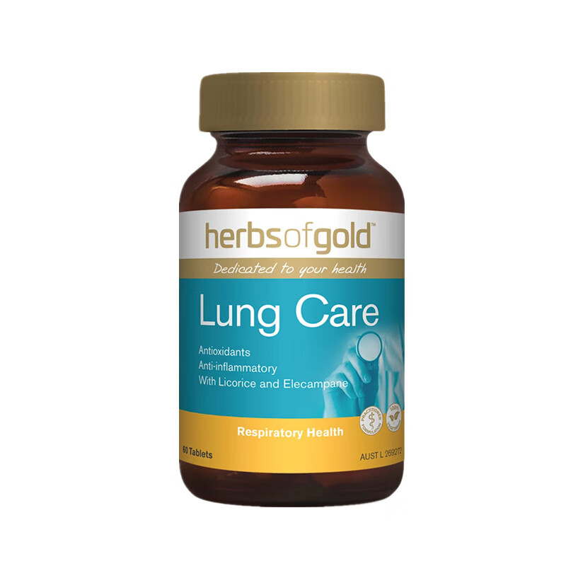 和丽康 进口 护肺片