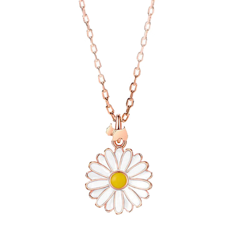 AGATHA小雏菊系列项链