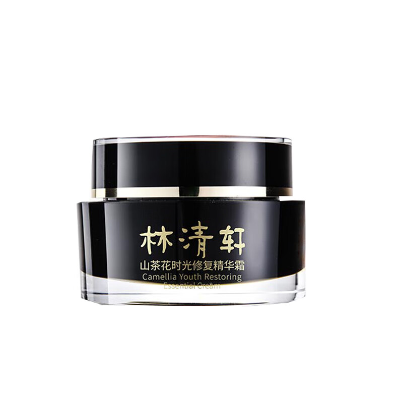 林清轩 山茶花修护 面霜