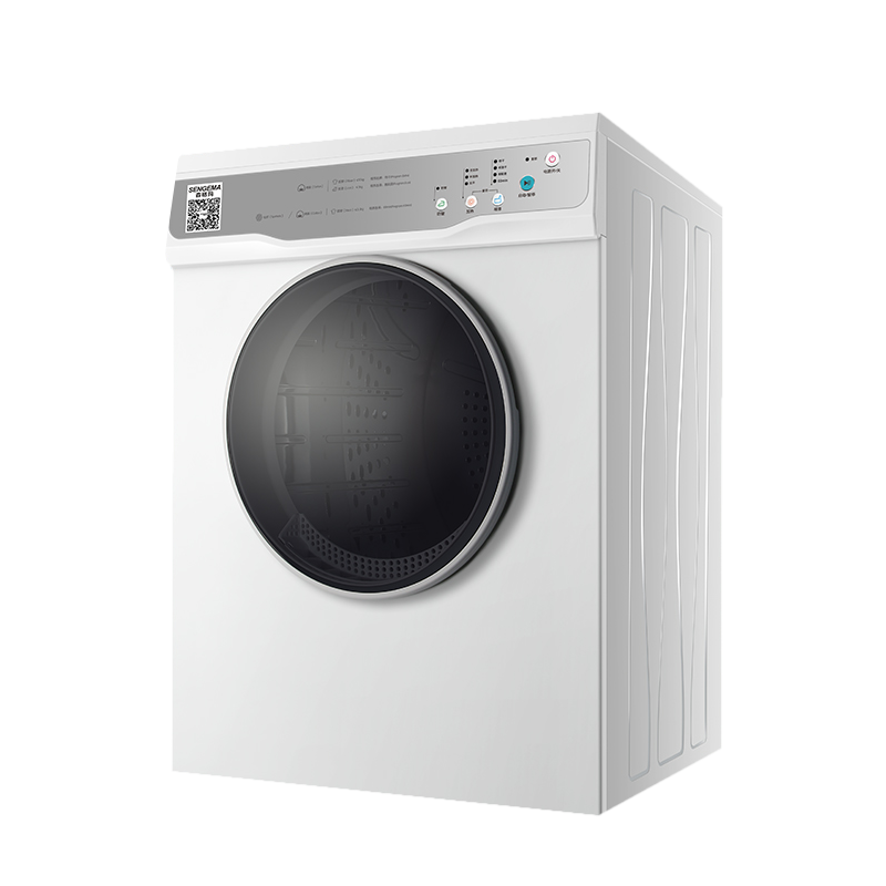 森格玛除湿干衣机
