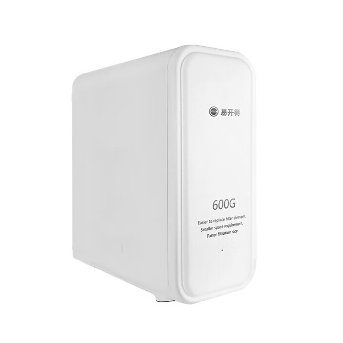 易开得 家用直饮600G净水器