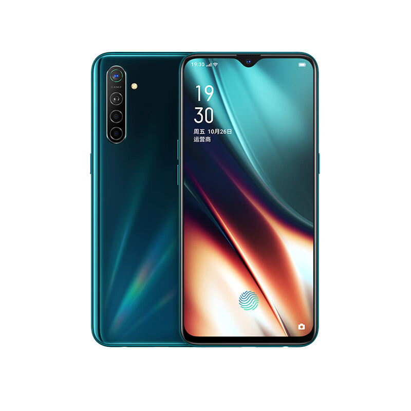 OPPO 充电快速智能手机