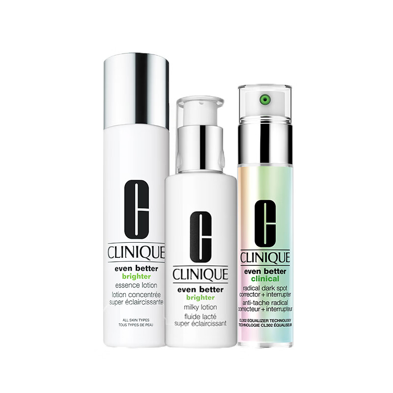 倩碧 匀净美白 护肤套装