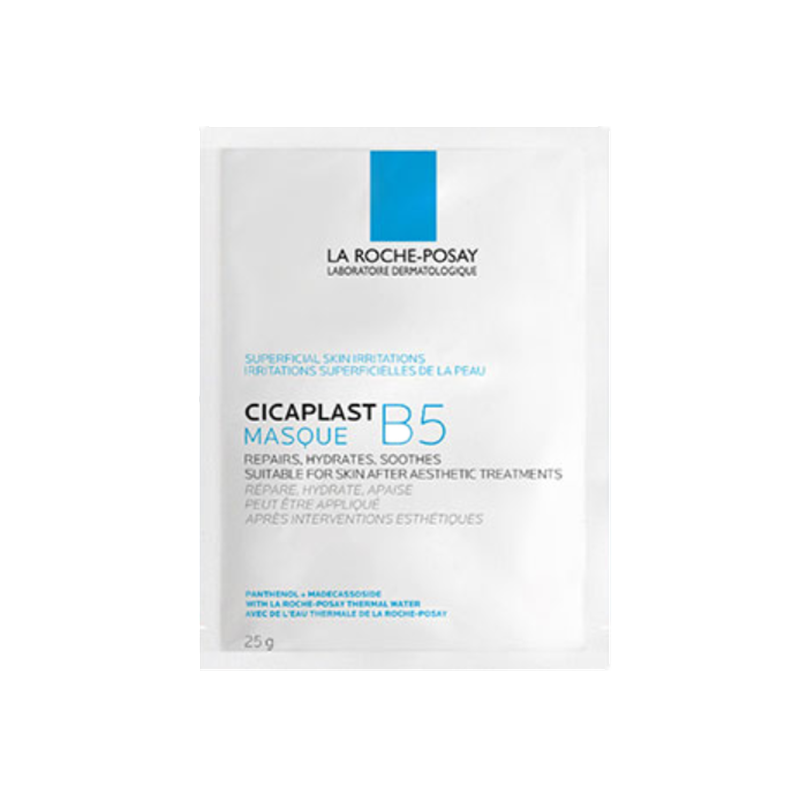 理肤泉 保湿修复面膜