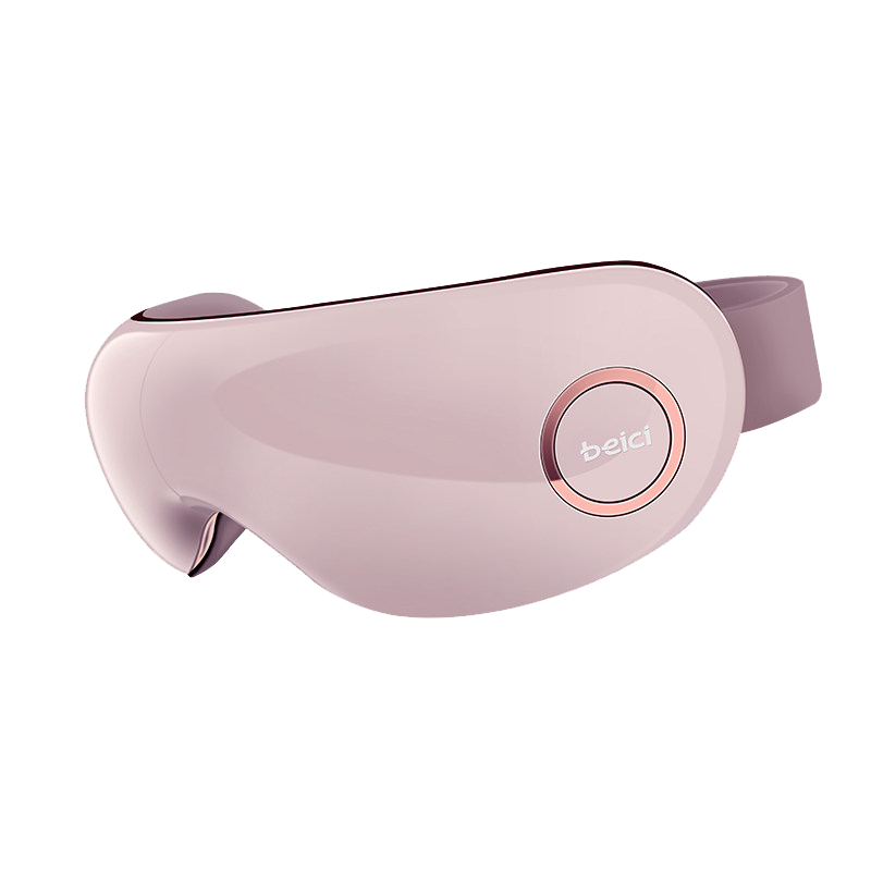 蓓慈五种模式眼部按摩器