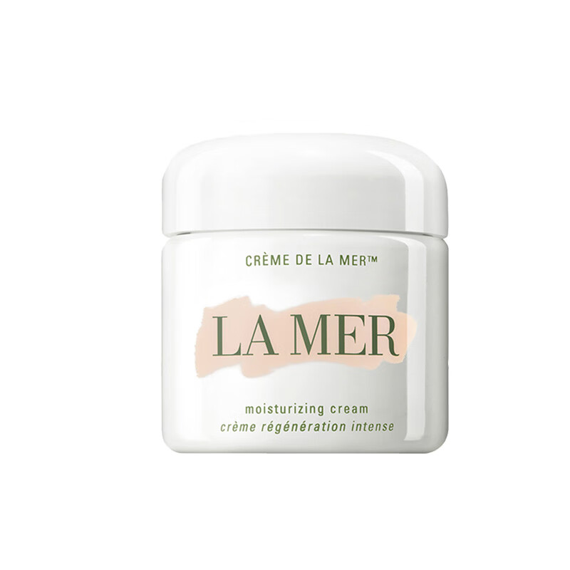 海蓝之谜 补水保湿 面霜