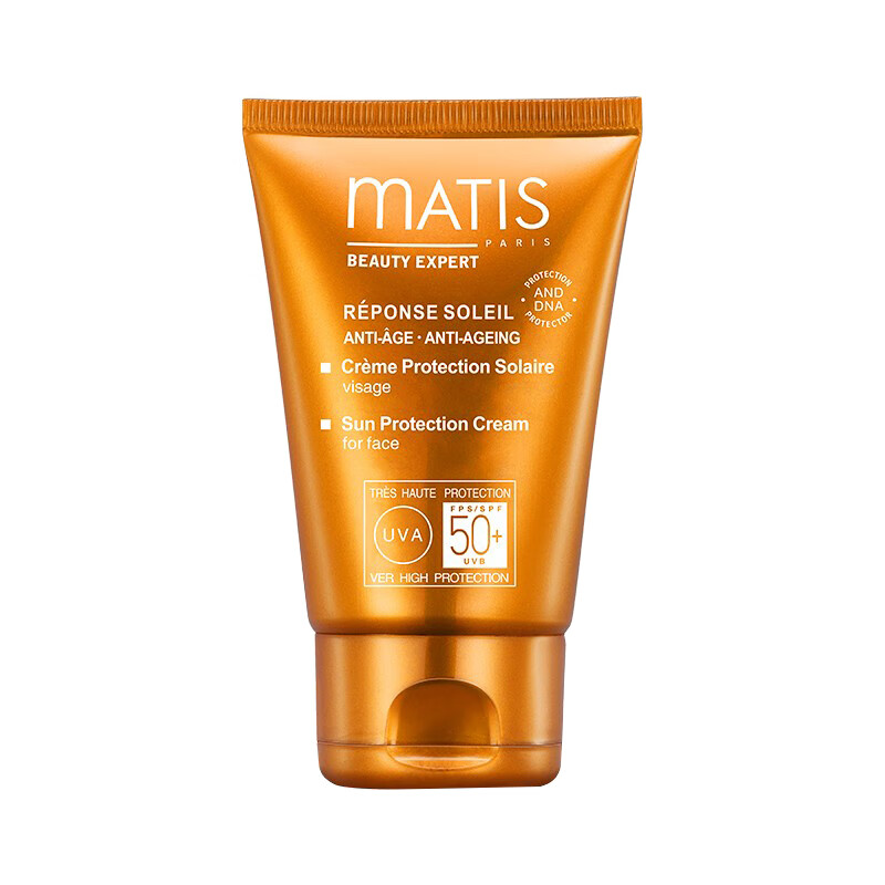 魅力匙 滋润保湿 防晒霜