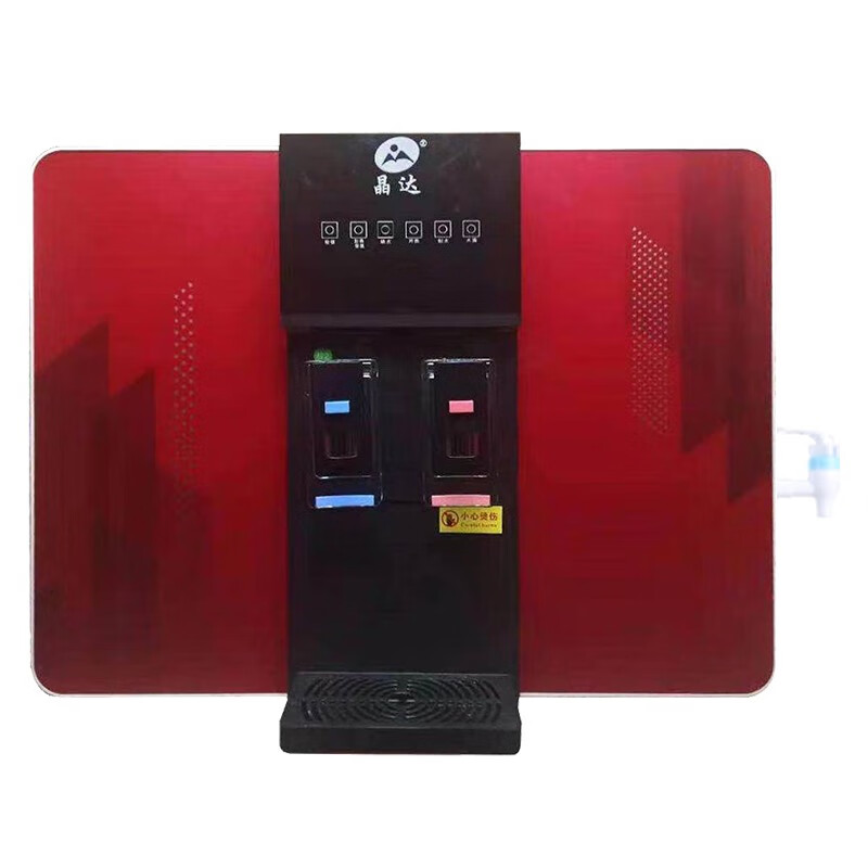 晶达 五级过滤净水器