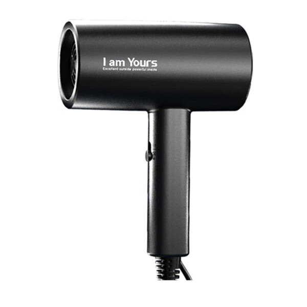 永日自吸易调节电吹风