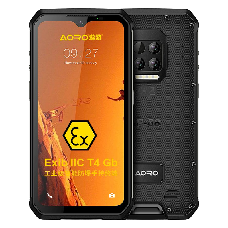 遨游 三防智能全网通手机