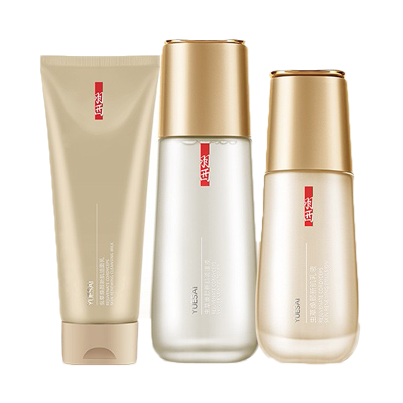 羽西 虫草焕颜新肌护肤套装