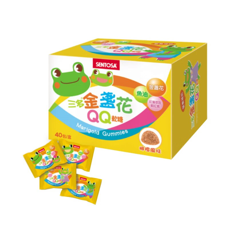 三多 金盏花 QQ软糖