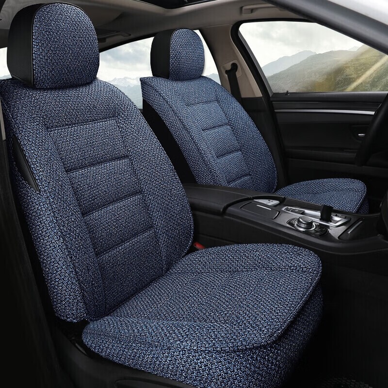 首赋 纤维材质 汽车坐垫