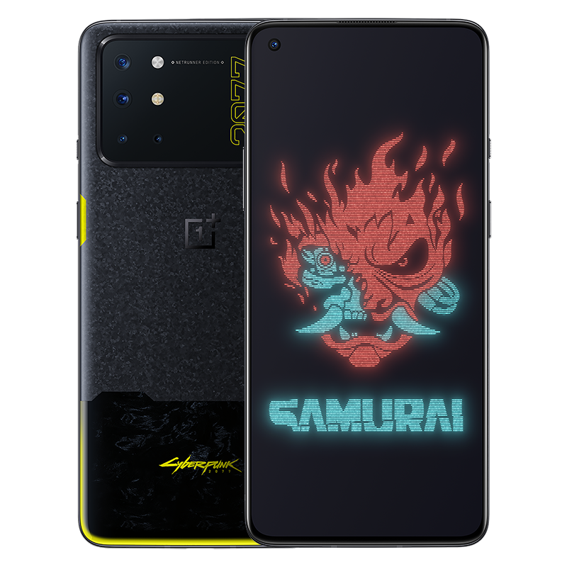 一加 5G游戏手机