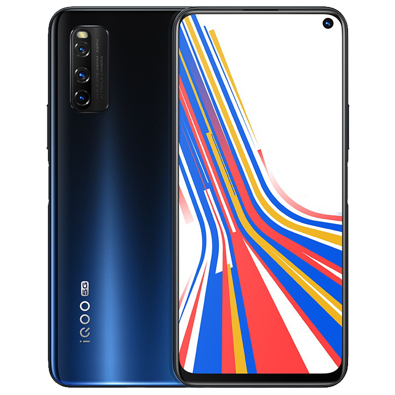 vivo 144HZ竞速屏手机