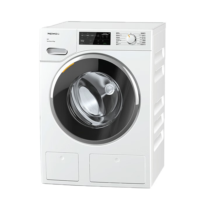 美诺 变频大容量滚筒洗衣机