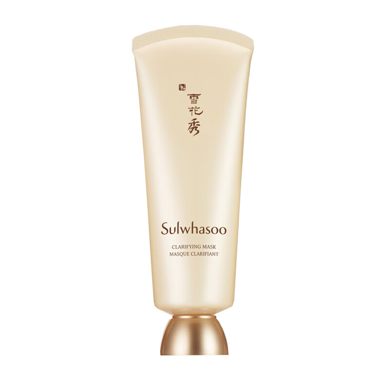 雪花秀润泽明净清洁面膜