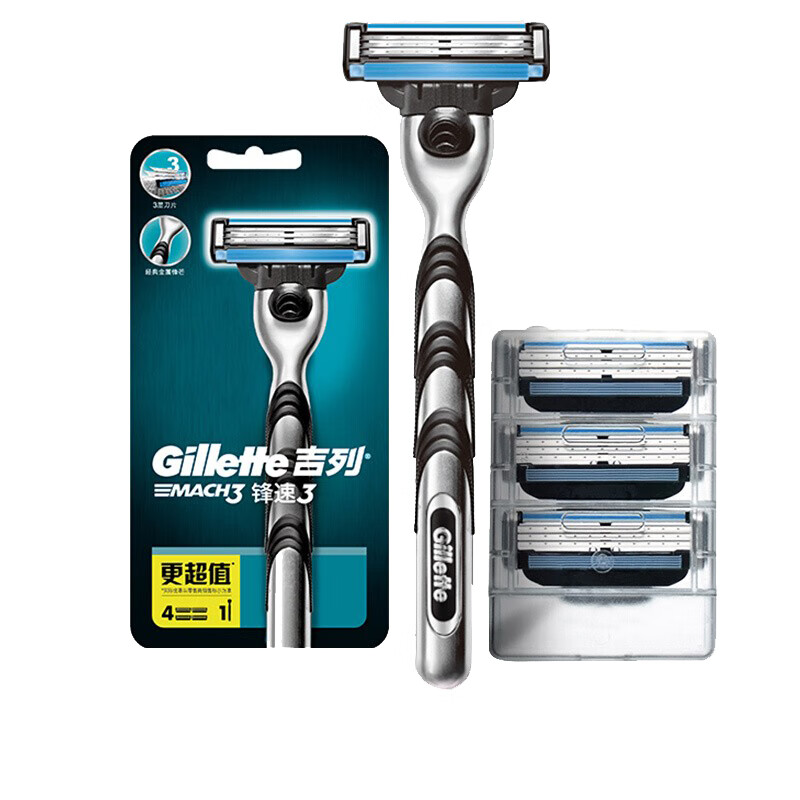 吉列 安全刮剃系统剃须刀